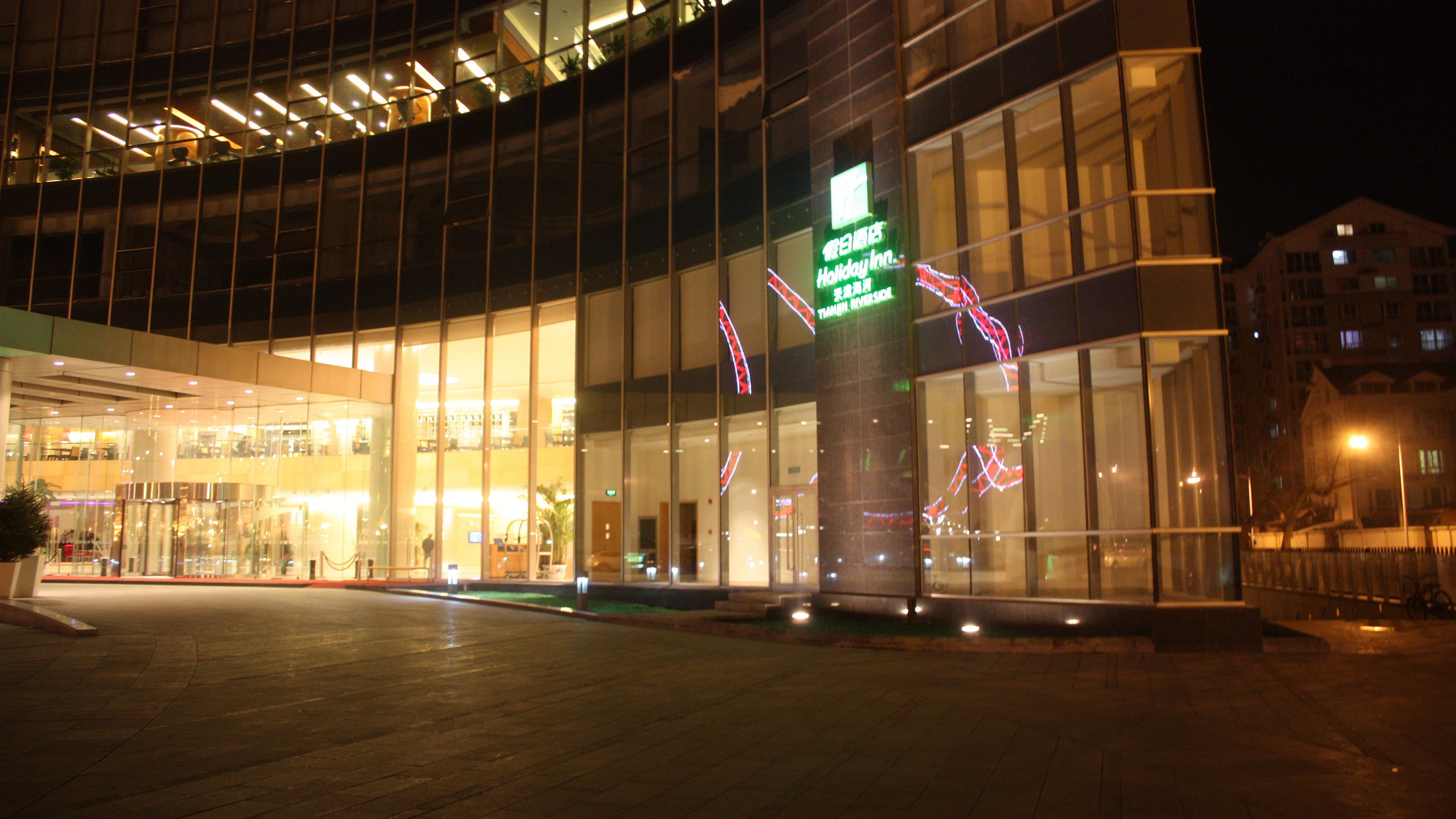 Holiday Inn Tianjin Riverside By Ihg מראה חיצוני תמונה