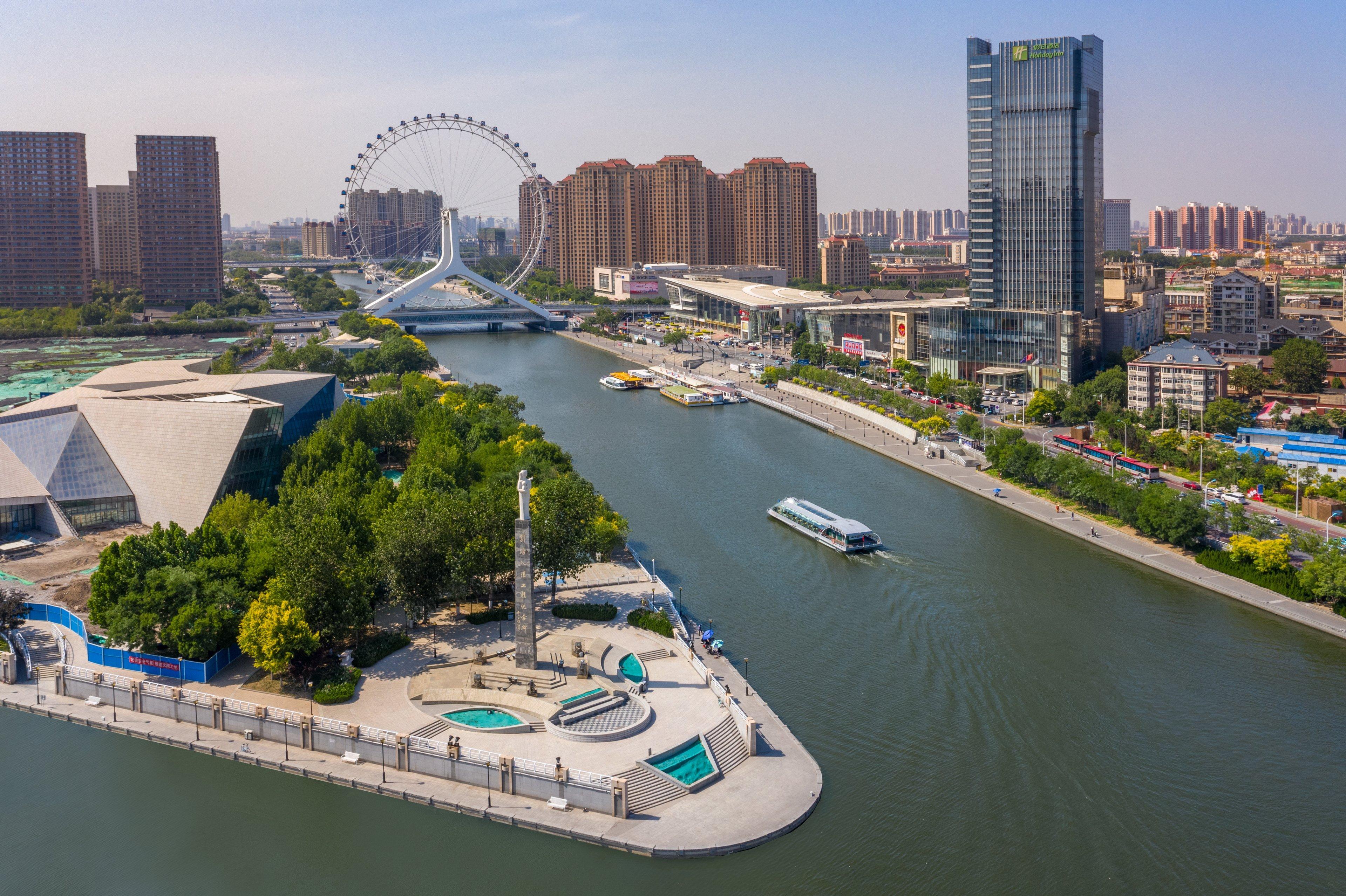 Holiday Inn Tianjin Riverside By Ihg מראה חיצוני תמונה