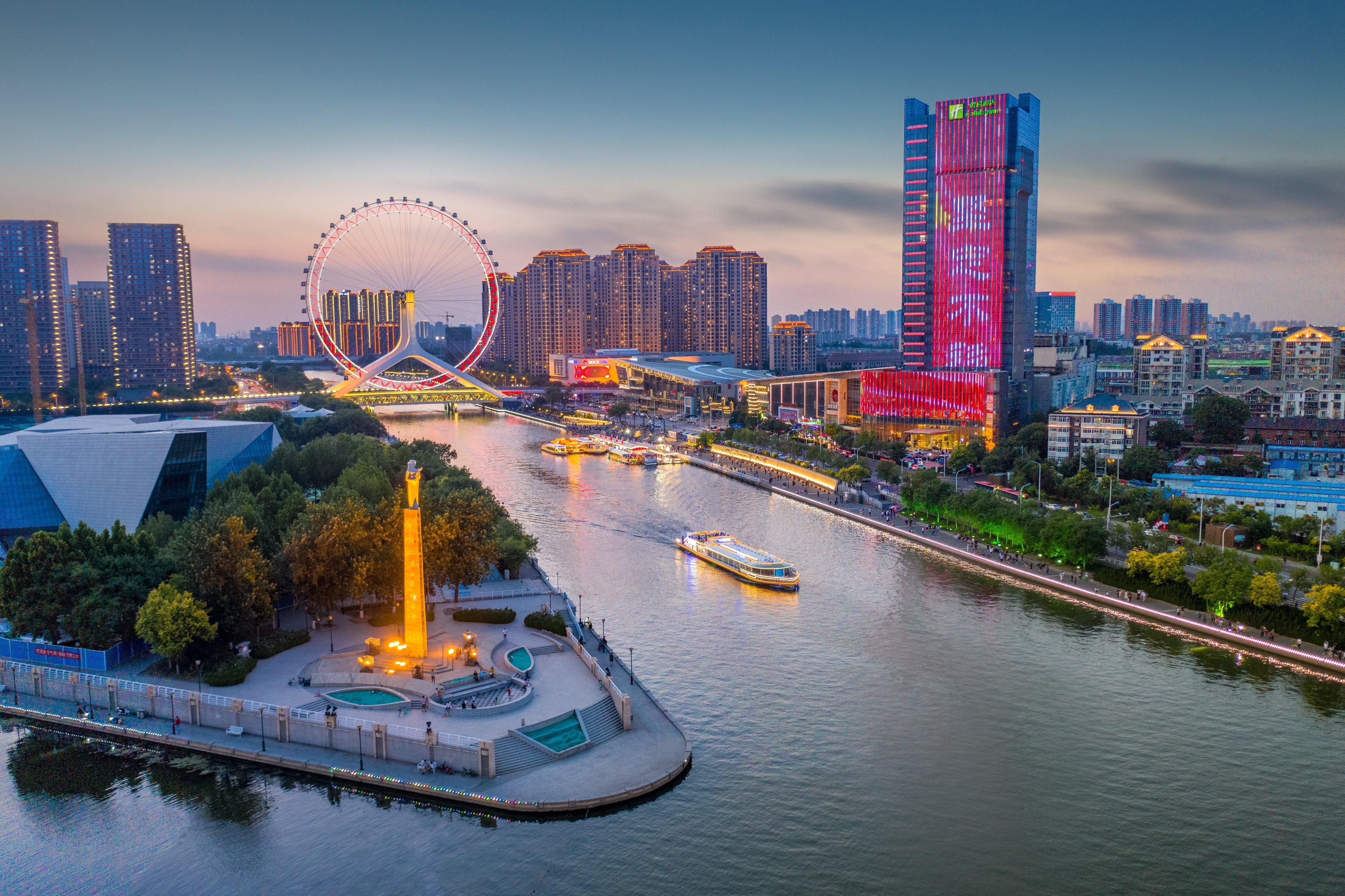 Holiday Inn Tianjin Riverside By Ihg מראה חיצוני תמונה